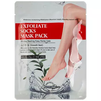 GRACE DAY Питательная маска для ног 2.0