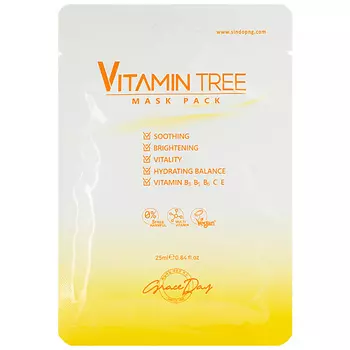 GRACE DAY Тканевая маска с витаминами, 25.0