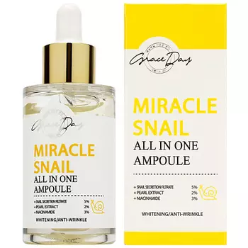 GRACE DAY Восстанавливающая сыворотка с муцином улитки 50.0