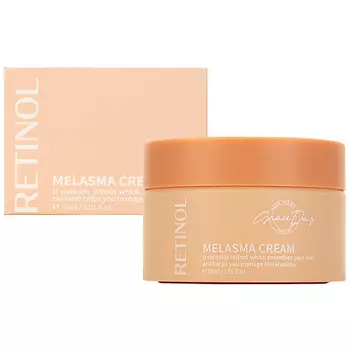 GRACE DAY Выравнивающий крем с ретинолом, ниацинамидом и бакучиолом 30.0