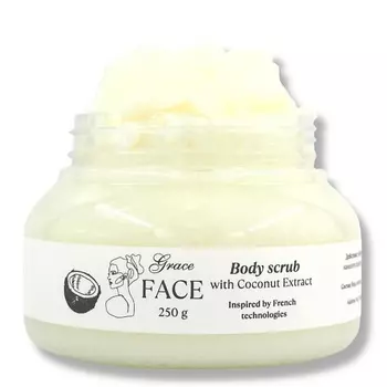 GRACE FACE Антицеллюлитный подтягивающий скраб для тела Кокос 250.0