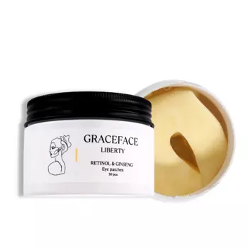 GRACE FACE Патчи тканевые для глаз с ретинолом и женьшенем от отеков и мешков 50.0