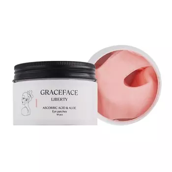 GRACE FACE Патчи тканевые увлажняющие для глаз с витамином C и экстрактом алоэ от отеков и мешков 50.0