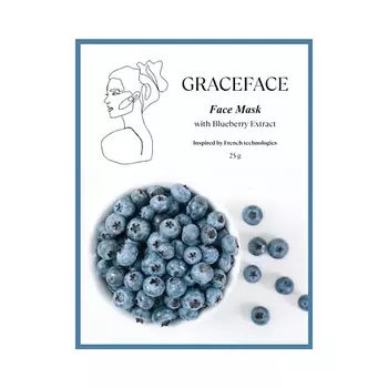 GRACE FACE Тканевая маска для лица Увлажняющая и Тонизирующая с экстрактом черники 25.0