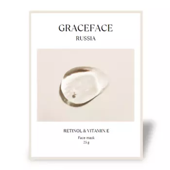 GRACE FACE Тканевая маска для лица увлажняющая с ретинолом и витамином Е 1.0