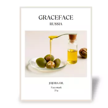GRACE FACE Тканевая маска для лица увлажняющая с маслом жожоба 1.0
