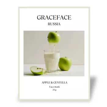 GRACE FACE Тканевая маска для лица увлажняющая с экстрактом яблока и центеллы 1.0