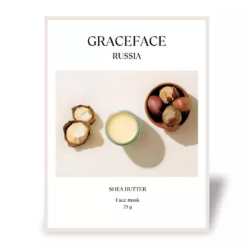 GRACE FACE Тканевая маска для лица увлажняющая с маслом Ши и экстрактом гаммамелиса 1.0