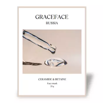 GRACE FACE Тканевая маска для лица увлажняющая с церамидами и бетаином 1.0