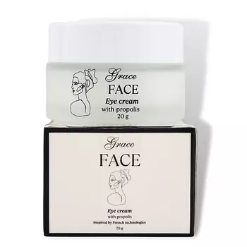 GRACE FACE Увлажняющий крем для глаз с прополисом Антивозрастной 20.0