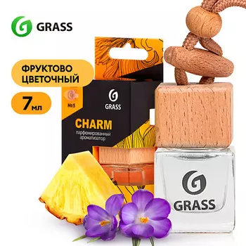 GRASS Charm Ароматизатор жидкий подвесной 7.0