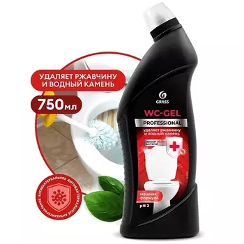 GRASS Чистящее средство "WC-gel" Professional 750.0