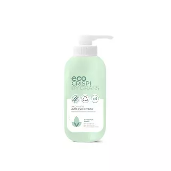 GRASS CRISPI Экомыло для рук и тела 500.0