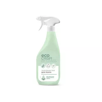 GRASS CRISPI Экосредство для ванн 600.0