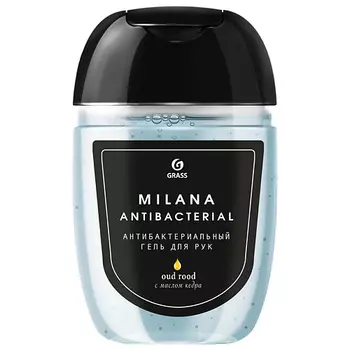 GRASS Гигиенический гель для рук Milana Oud rood