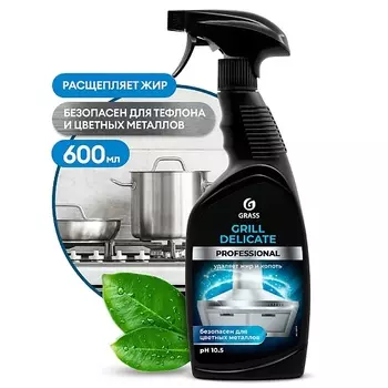 GRASS Grill Delicate Professional Антижир Чистящее средство