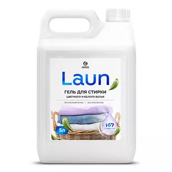GRASS Laun Гель для стирки цветного и белого белья концентрат