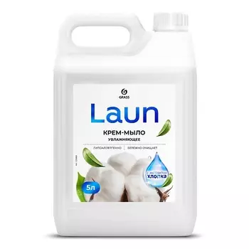 GRASS Laun Крем-мыло жидкое увлажняющее с экстрактом хлопка
