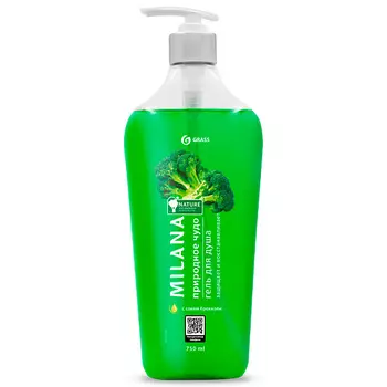 GRASS Milana гель для душа Природное чудо с соком брокколи