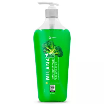GRASS Milana гель для душа Природное чудо с соком брокколи