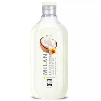 GRASS Milana гель для душа Райское блаженство с маслом кокоса