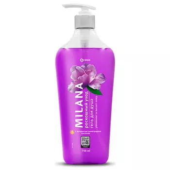 GRASS Milana гель для душа Роскошный уход с экстрактом виноградных косточек