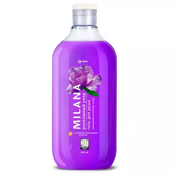 GRASS Milana гель для душа Роскошный уход с экстрактом виноградных косточек