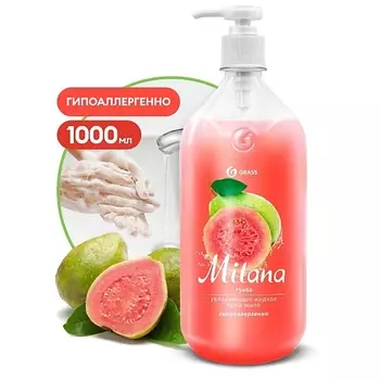 GRASS Milana Крем-мыло жидкое увлажняющее Гуава 1000.0