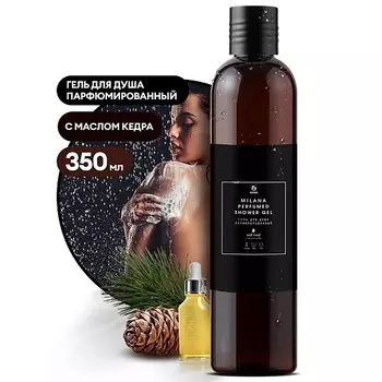 GRASS Milana "Oud Rood" Парфюмированный гель для душа 350.0