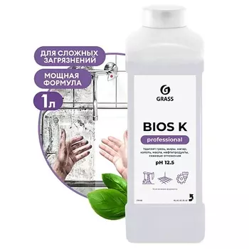 GRASS Моющее средство Bios K