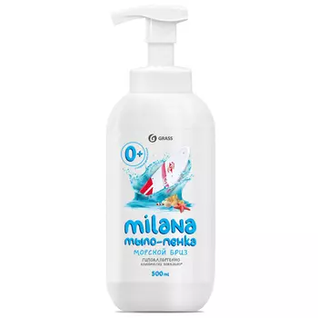 GRASS Мыло-пенка "Milana" Морской бриз