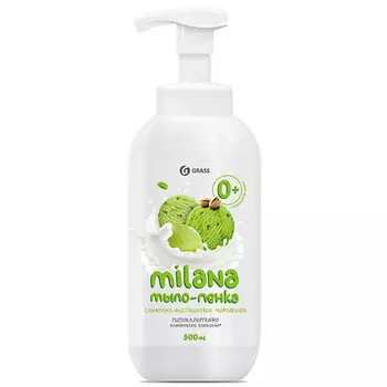 GRASS Мыло-пенка "Milana" сливочно-фисташковое 500.0