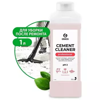 GRASS Очиститель после ремонта Cement Cleaner