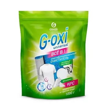 GRASS Пятновыводитель G-Oxi universal дой-пак