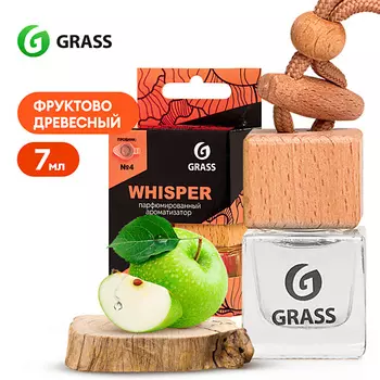 GRASS Whisper Ароматизатор жидкий подвесной 7.0