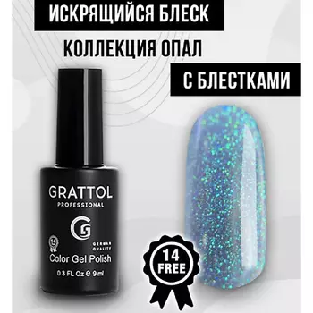 GRATTOL Гель лак для ногтей c блестками Opal