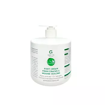 GRATTOL Крем для ног от трещин регенерирующий 500