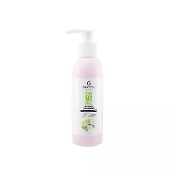 GRATTOL Крем для рук восстанавливающий питательный Экстракты трав и миндаль 150