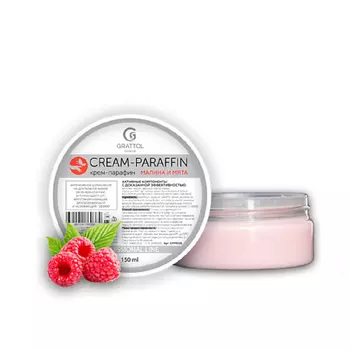 GRATTOL Крем парафин для рук и ног Малина и мята 150