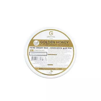GRATTOL Крем воск для рук увлажняющий Chocolate 50