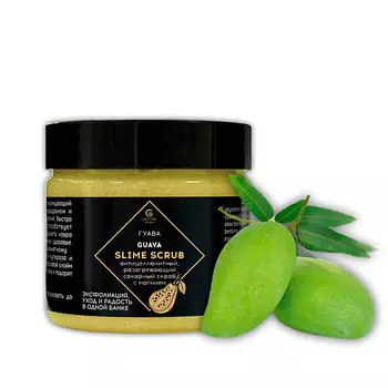 GRATTOL Сахарный скраб-слайм с магнием Зеленый манго 300.0