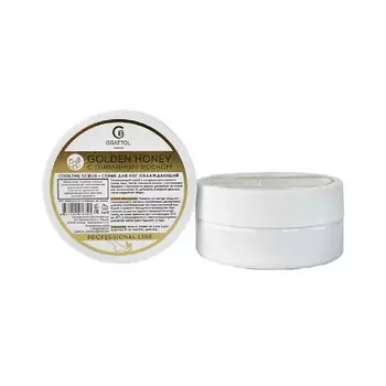 GRATTOL Скраб для ног и пяток охлаждающий с маслами для педикюра 150