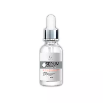 GRATTOL Универсальная сыворотка с молочной кислотой 10% увлажняющая 30