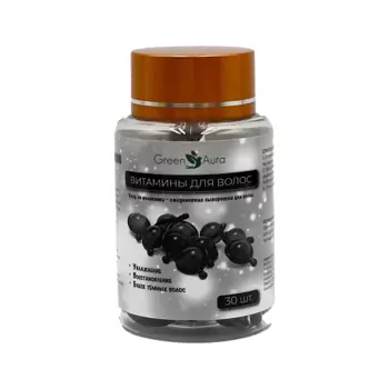 GREEN AURA Масло для блеска темных волос в капсулах 30.0