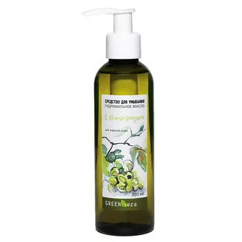 GREEN-ERA Гидрофильное масло Виноград для жирной кожи 200.0