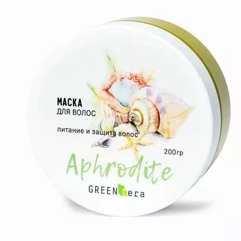 GREEN-ERA Маска для волос Aphrodite Питание и защита 200.0