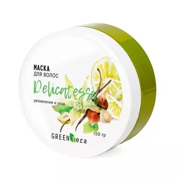 GREEN-ERA Маска для волос Delicatesse "Увлажнение и уход" для поврежденных волос 150.0
