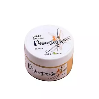 GREEN-ERA Скраб для лица Ваниль 60.0