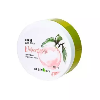 GREEN-ERA Скраб для тела Грейпфрут 200.0