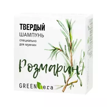 GREEN-ERA Твердый шампунь Розмарин 55.0